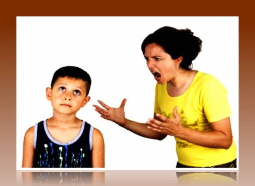 Как не кричать на ребенка